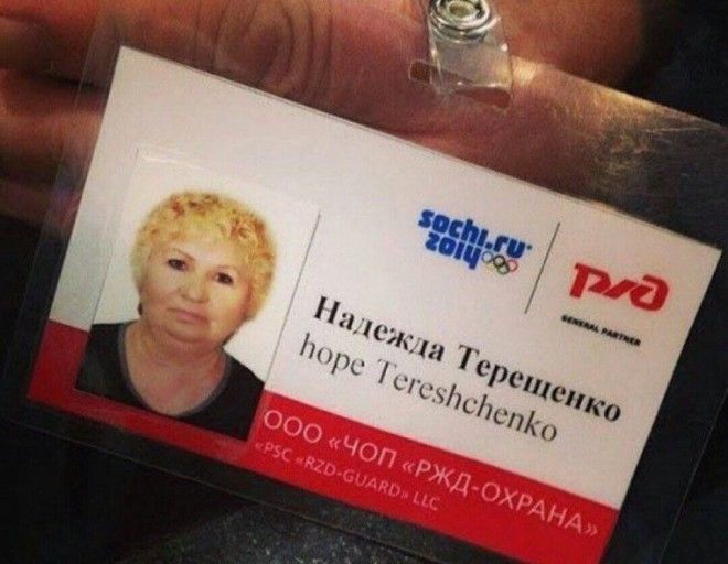 Хотели как лучше а получилось как всегда