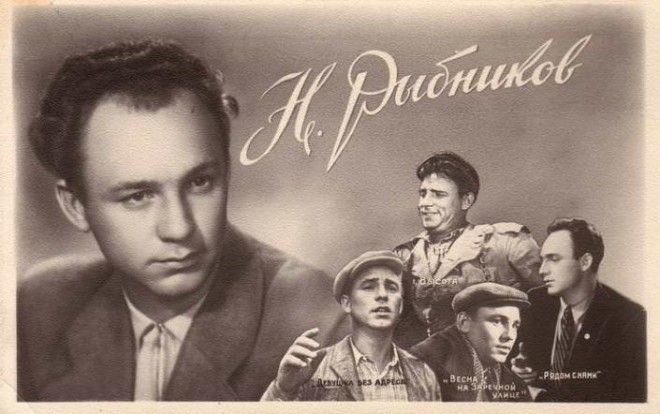 Чистая ностальгия советские открытки с актёрами 19301960х