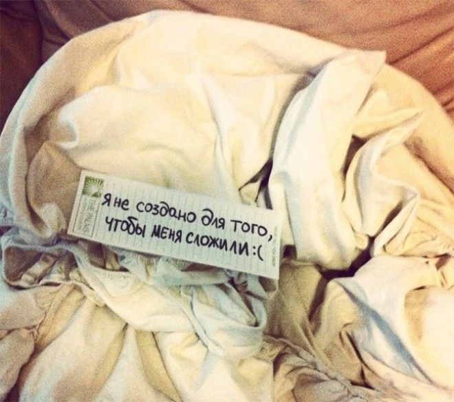изобретательные мужья с которыми жизнь веселее 