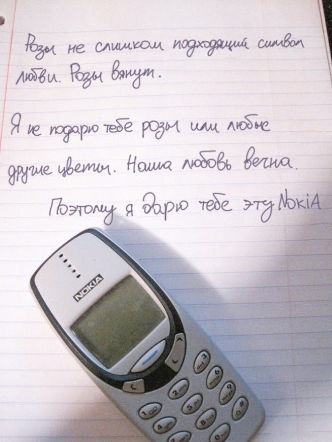 изобретательные мужья с которыми жизнь веселее 