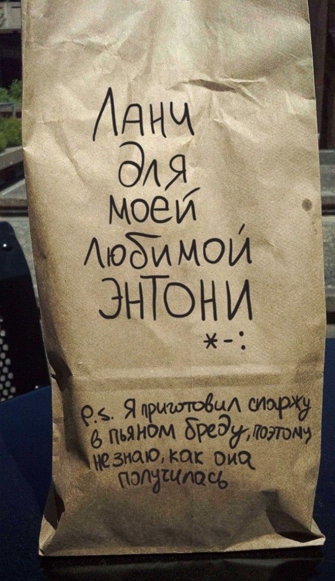 изобретательные мужья с которыми жизнь веселее