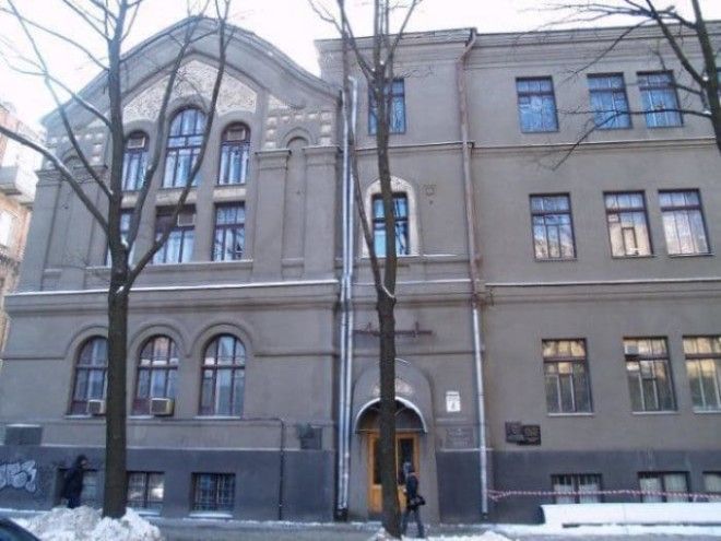 Дом писателей им В Блакитного в Харькове Фото mykharkovinfo