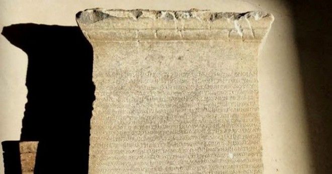 Древний договор аренды