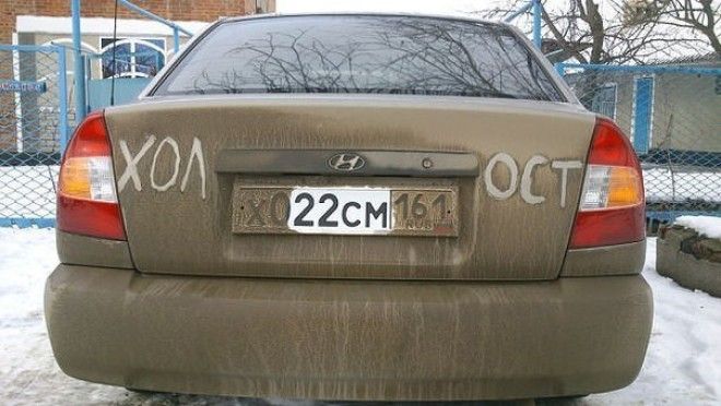 самые смешные брачные объявления