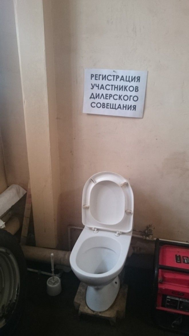 Как не сойти с ума от безделья когда начальник в отпуске