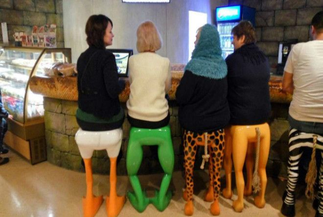 Забавная компания