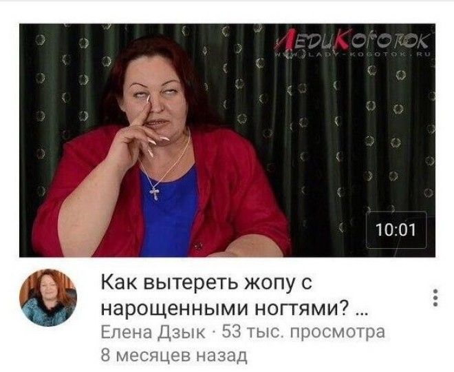 Не хочешь получать идиотские советы не делись с идиотами своими проблемами