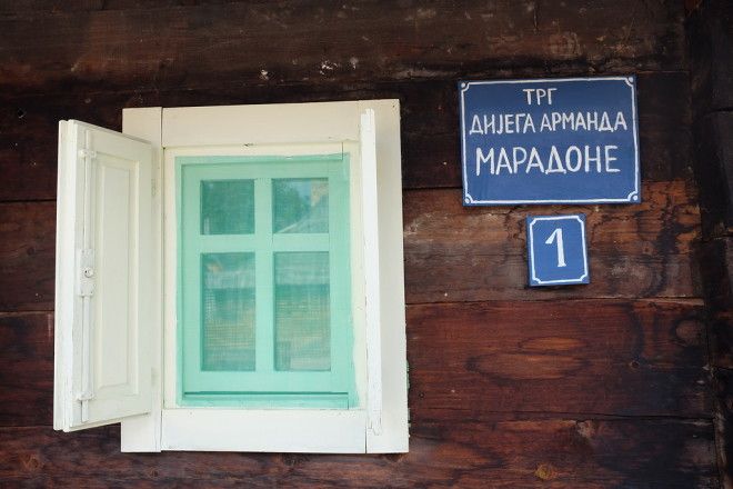 Kusturica13 Деревня Эмира Кустурицы