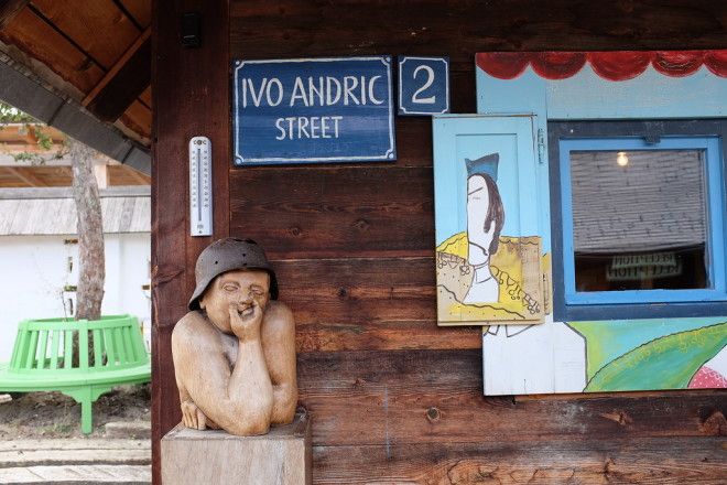 Kusturica30 Деревня Эмира Кустурицы