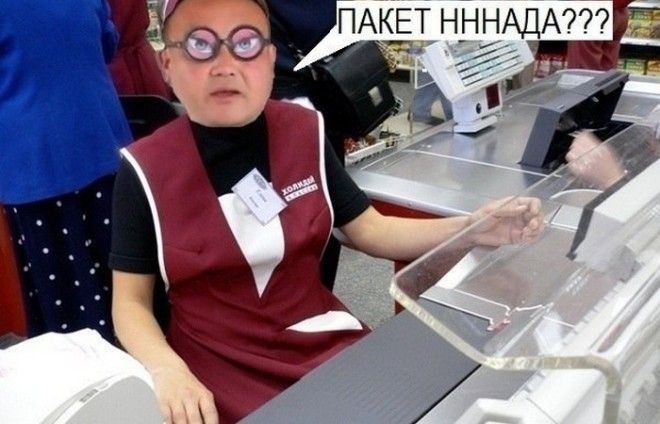 Исчезающая профессия розничный кассир