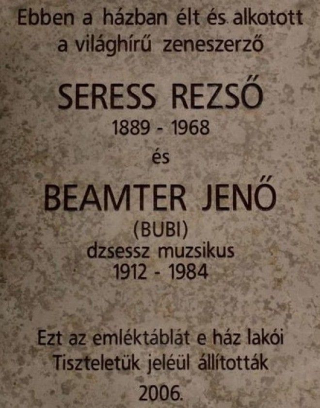 Режё Шереш и Енё Бимтер мемориальная доска в Будапеште