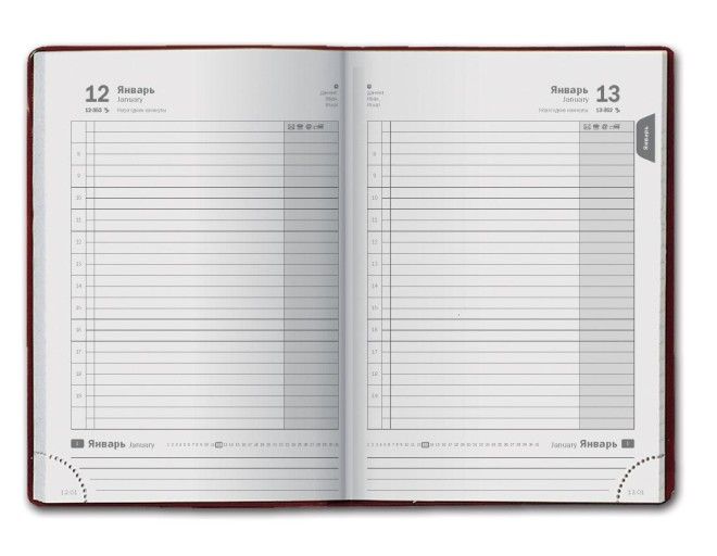 5 способов подготовить себя к новой рабочей неделе