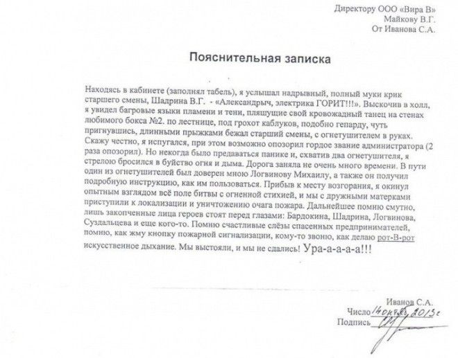 0_183da4_75866055_orig