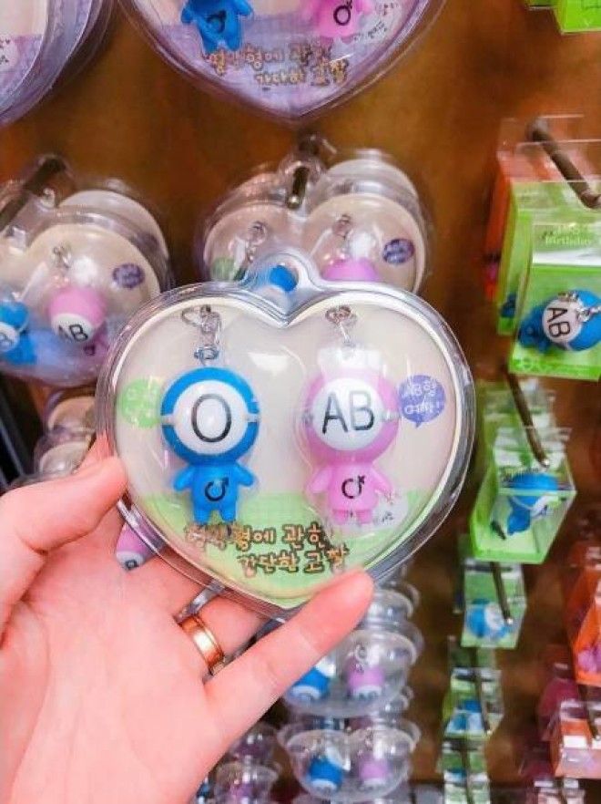 Удивительная страна Южная Корея