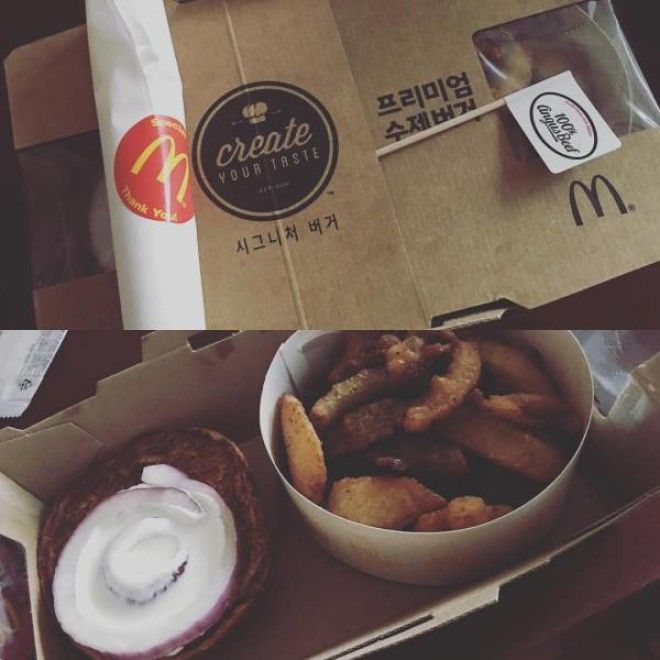 Удивительная страна Южная Корея