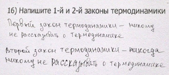 1875981514014785358031478535812650dc92ee0b9b11478705938