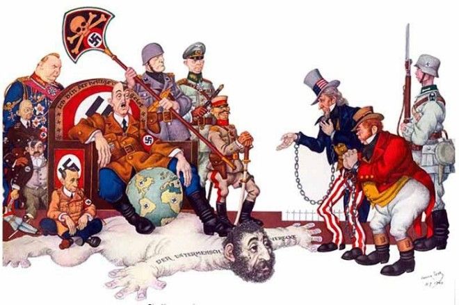 Мечты безумца