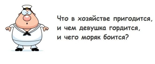 7 логических задачек а сколько из них сможешь решить ты