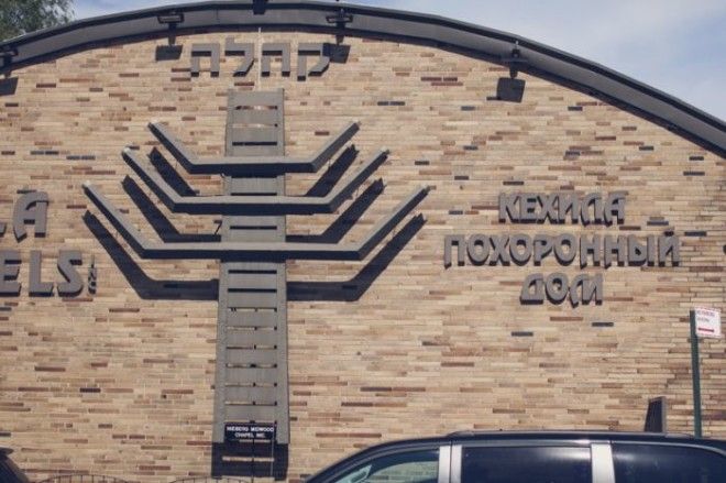 БрайтонБич район не похожий на остальной НьюЙорк