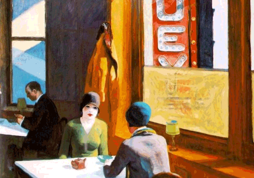 Orbitz ожившие картины Эдвард Хоппер Edward Hopper