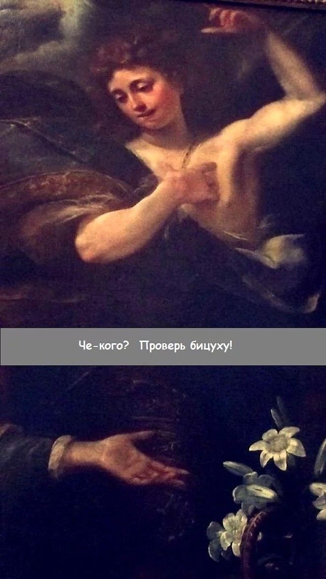 Что на самом деле думают персонажи этих 10 картин