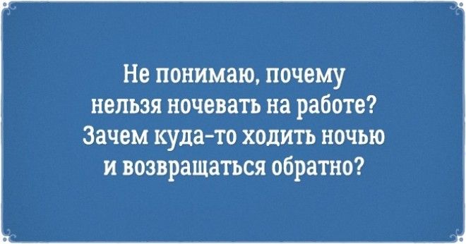 20 добродушных открыток которые зарядят вас позитивом