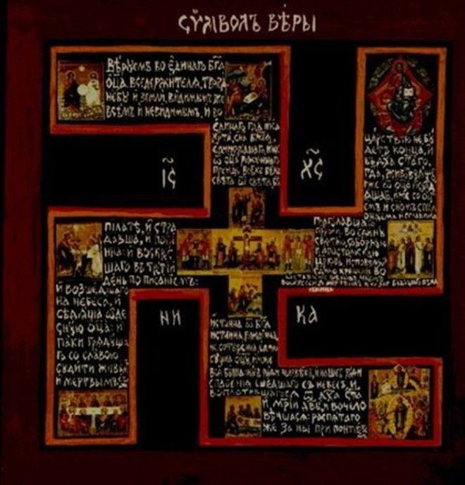 20 самых странных икон мира Такие могут навсегда сломать хрупкую психику