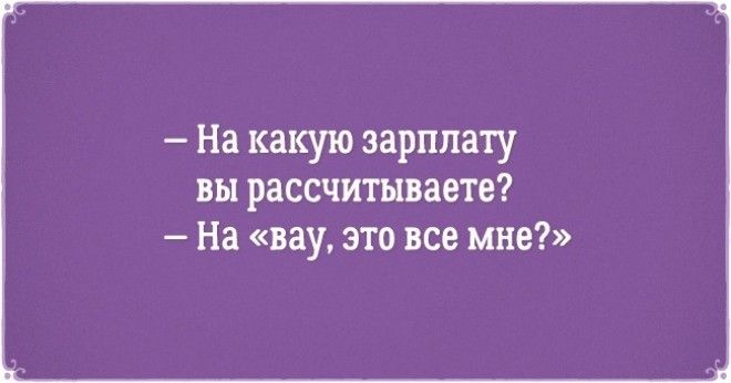 20 добродушных открыток которые зарядят вас позитивом