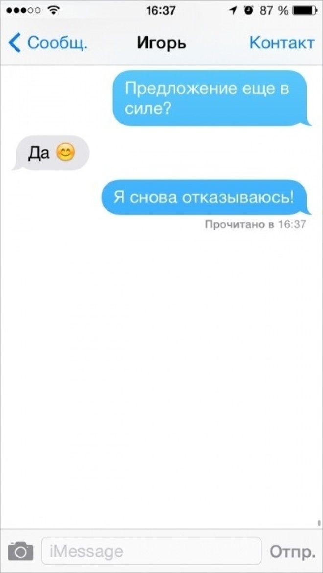 20829565191469017523400a542d8629a1477562746