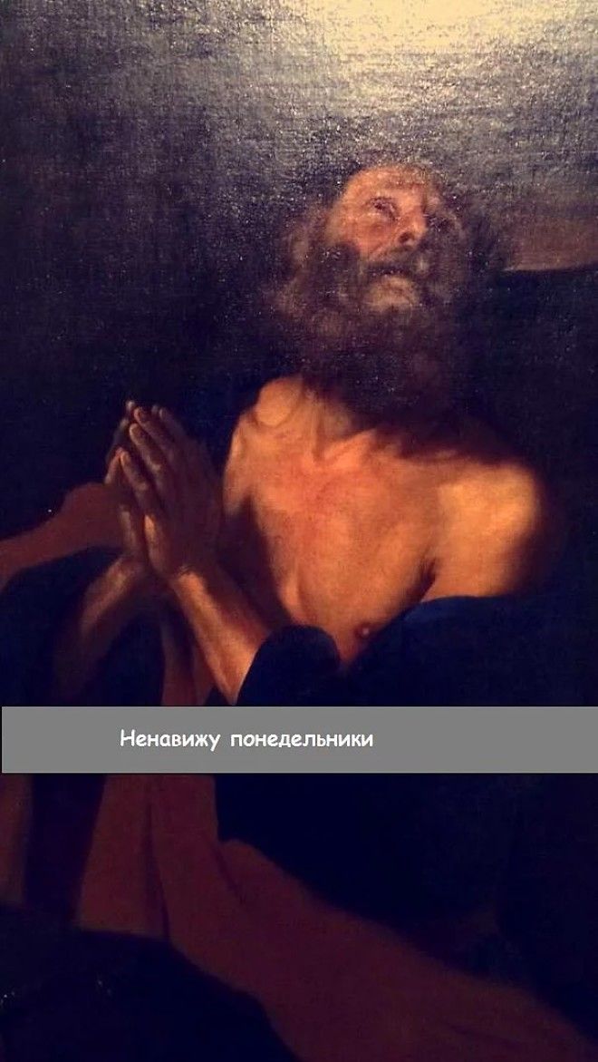 Что на самом деле думают персонажи этих 10 картин