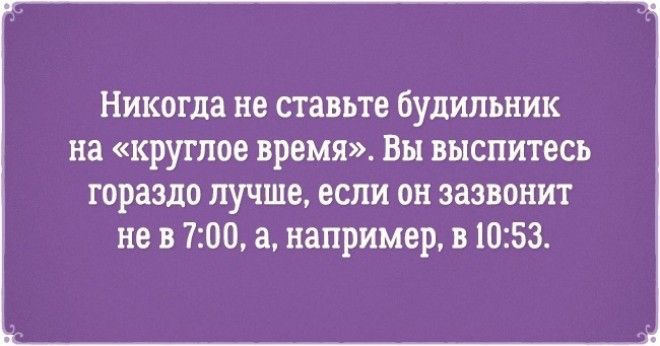 20 добродушных открыток которые зарядят вас позитивом