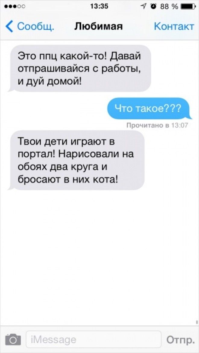 903251018copy400a542d8629a1479462985