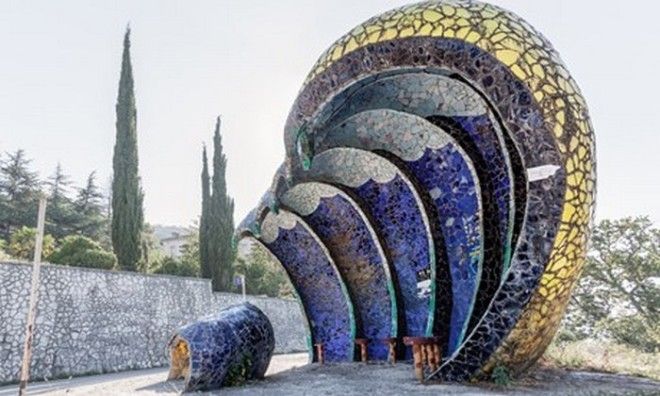 Гдето в Гаграх