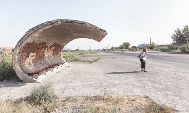 Армянский минимализм