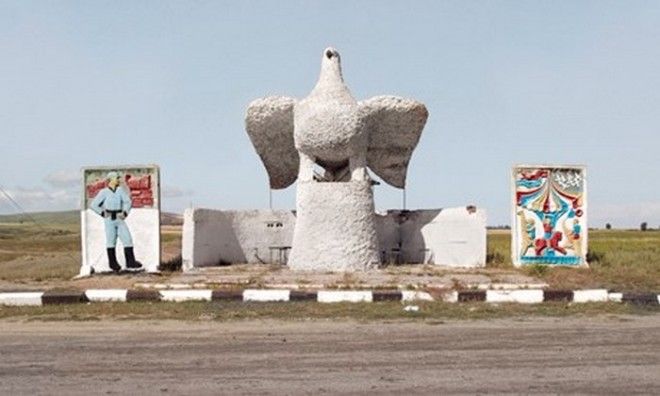 Остановкаголубь