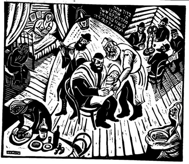 Иллюстрация к одному из рассказов ШаломаАлейхема