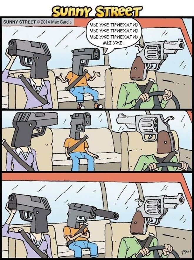 Ироничные комиксы с неожиданным концом которые рассмешат вас до слёз