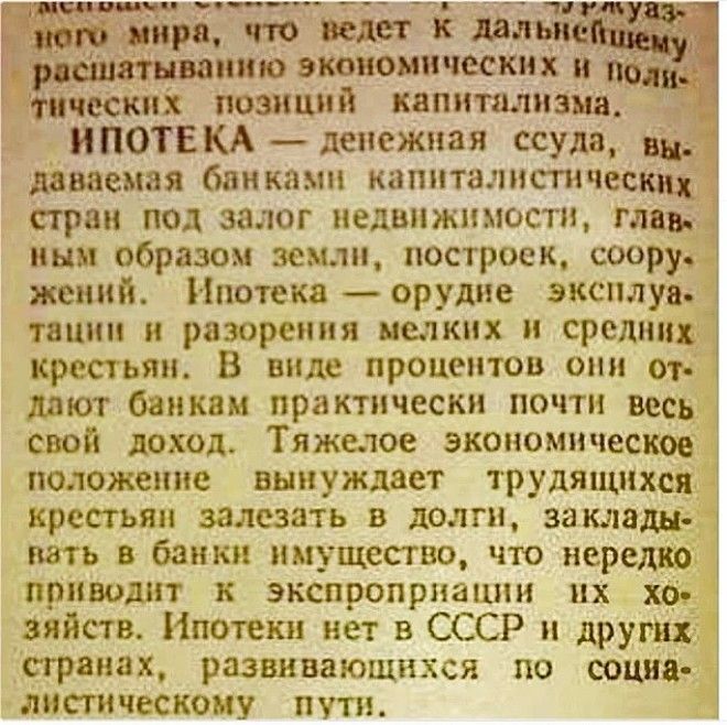 20 исторических фактов от которых вы потеряете дар речи