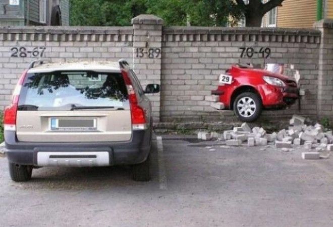 Некоторым лучше просто держаться от машин подальше