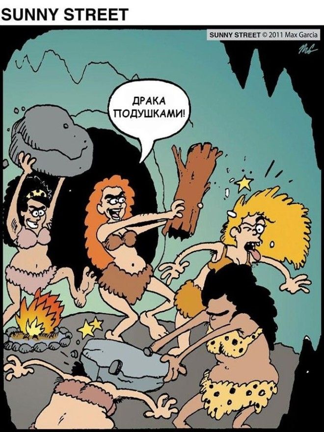 Ироничные комиксы с неожиданным концом которые рассмешат вас до слёз