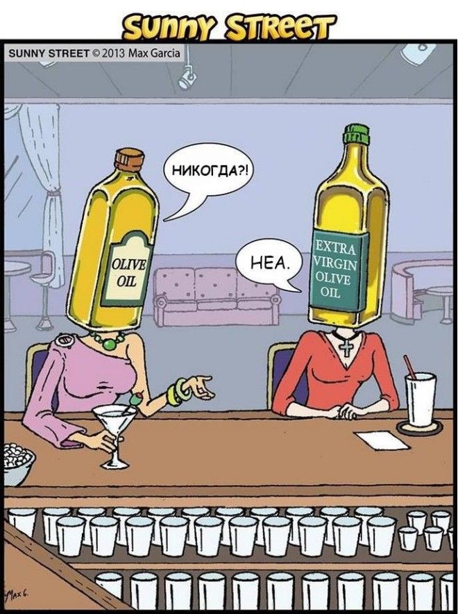 Ироничные комиксы с неожиданным концом которые рассмешат вас до слёз