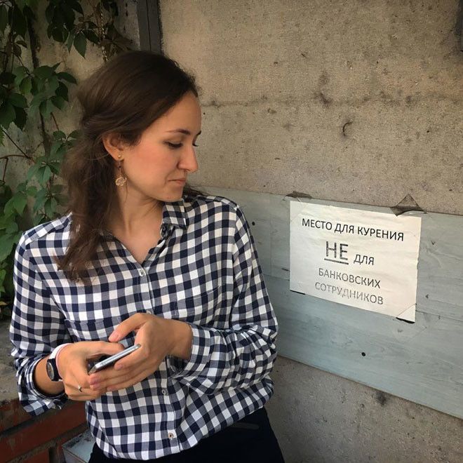 20 наглядных примеров проявления дискриминации