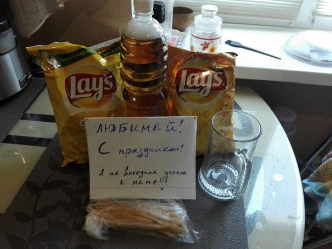 17 фото о том как выглядит истинное счастье