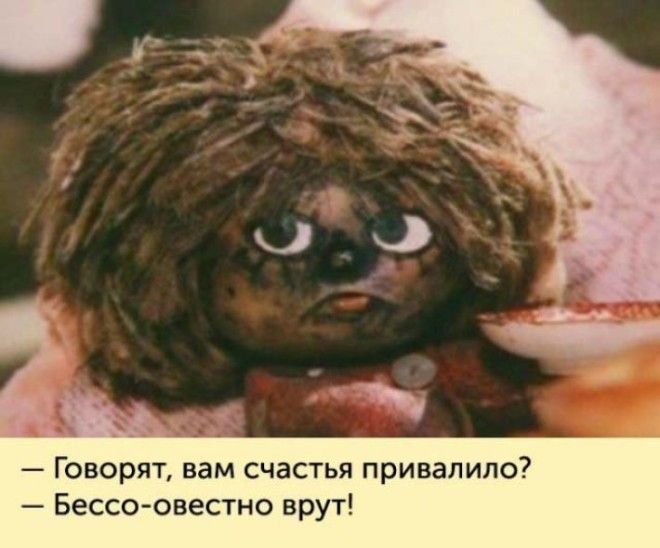 20 крылатых фраз из советских мультиков которые обогатили нашу речь