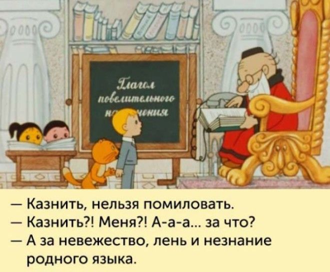 20 крылатых фраз из советских мультиков которые обогатили нашу речь