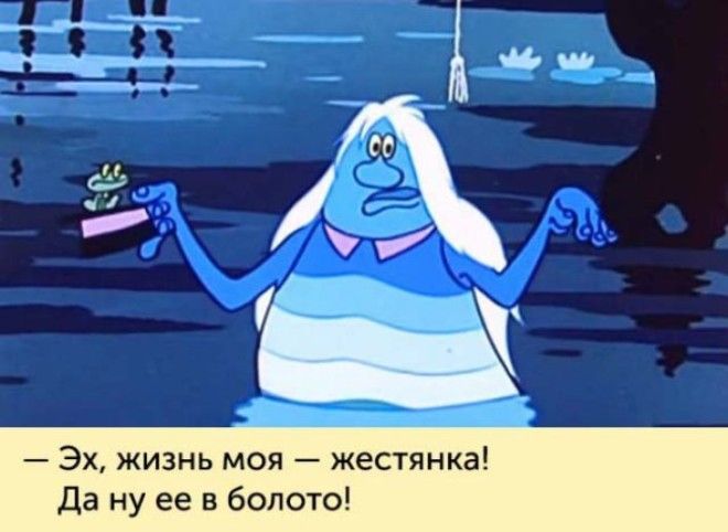 20 крылатых фраз из советских мультиков которые обогатили нашу речь