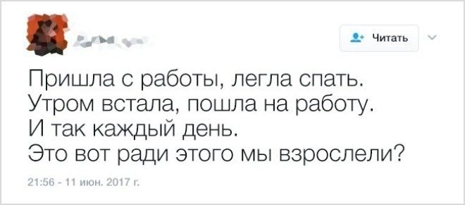 Самоирония замечательная вещь Главное не перестараться