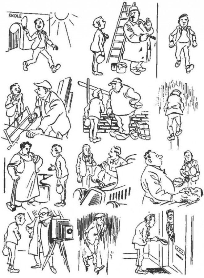 В память о Херлуфе Бидструпе