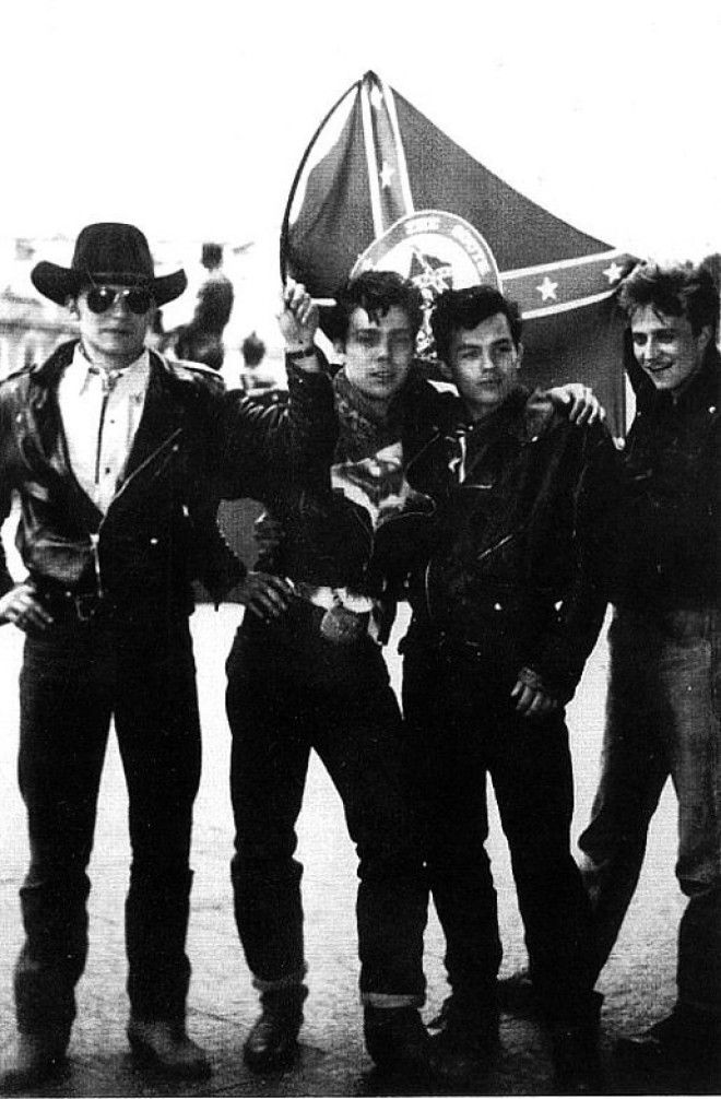 Неформальная молодёжь СССР