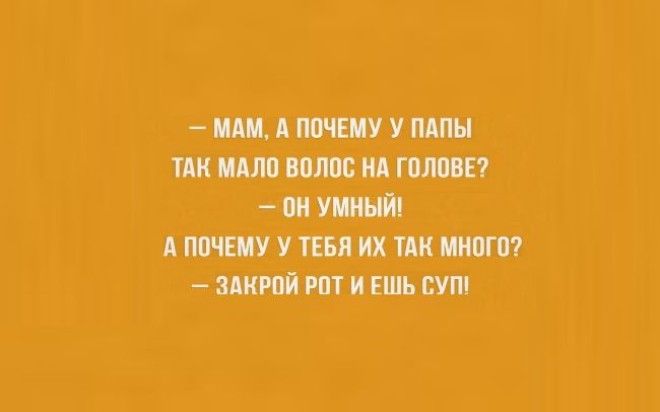 20 забавных открыток для интеллектуалов